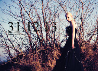 Ewa Kępys Ewa Kępys