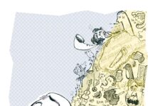 Audioużywki – Muzyka